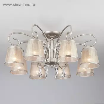 Люстра Liona 8x40Вт E14 серебро