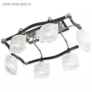 Люстра «Лия», 6x40Вт E14, хром, венге 60x40x26 см