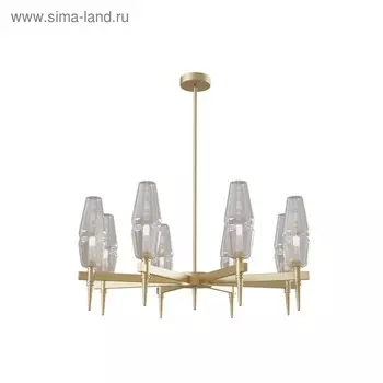 Люстра Lita, 8x28Вт G9 золото