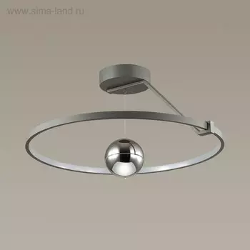 Люстра LOND 1x40Вт LED 3000K чёрный, хром 6x6x2,9 см