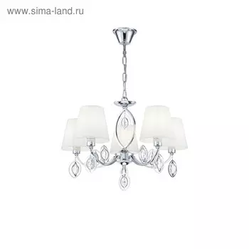 Люстра Luciana 5x40Вт E14 хром