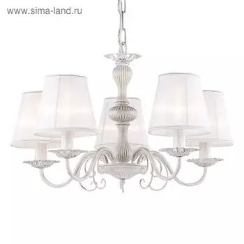 Люстра Malta, 5x40Вт E14, цвет белый