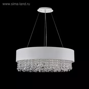 Светильник потолочный Maytoni MOD600PL-10W, 10хE14, 60Вт, 60х60х91 см, цвет белый