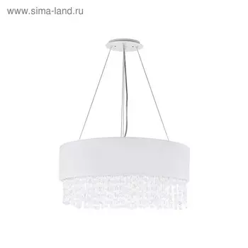 Светильник потолочный Maytoni MOD600PL-06W, 6хE14, 60Вт, 45х45х91 см, цвет белый