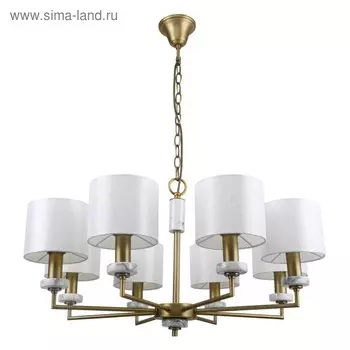 Люстра Marbella, 8x40Вт E14, цвет латунь