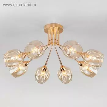 Люстра Marci, 8x40Вт E27, цвет золото