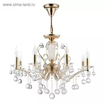 Люстра Marlin 8x40Вт E14 золото