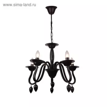 Люстра Martina 5x40Вт E14 чёрный