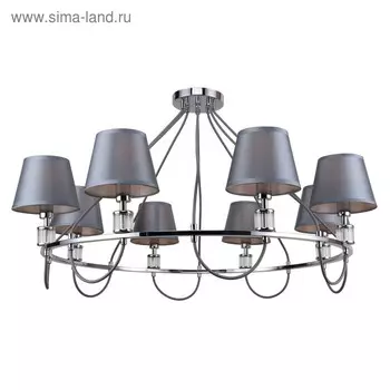 Люстра Martina, 8x40Вт E14, цвет хром