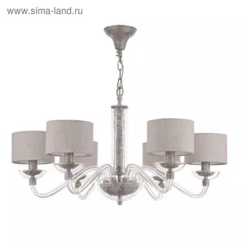 Люстра Maryland 6x40Вт E14, серый 142 см