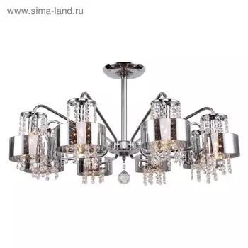 Люстра Milano 8x40Вт Е14 75x75x75см