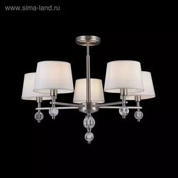 Люстра Milena 5x60Вт E14 никель