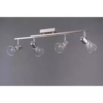 Люстра «Мира», 40Вт, E14, цвет никель