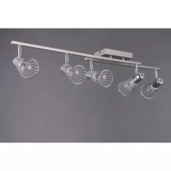 Люстра «Мира», 40Вт, E14, цвет никель