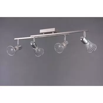 Люстра «Мира», 40Вт, E14, цвет никель