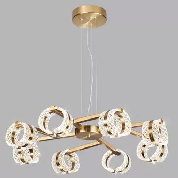 Люстра MIRAGE LED 53W 4000K 3312лм