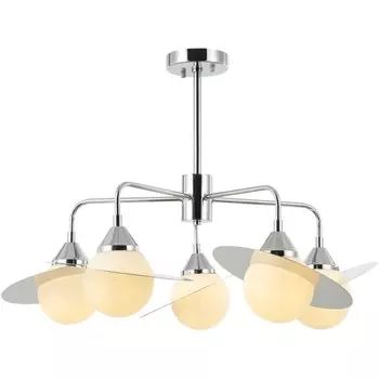 Люстра на штанге Saturn 5xG9 LED 5Вт, размер 75x75x47,5-64 см, цвет хром