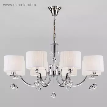 Люстра Napoli, 8x40Вт E14, цвет хром