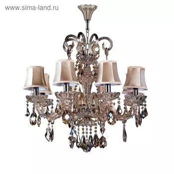 Люстра NATIVO 8x40Вт E14 коньяк 70x180см
