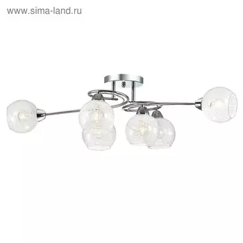 Люстра NEVETTE 6x60Вт E14 хром