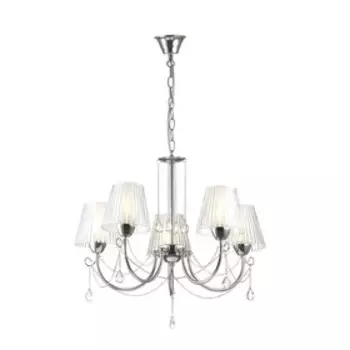 Люстра ODDA 5x40Вт E14 хром