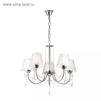 Люстра ODDA 5x40Вт E14 хром