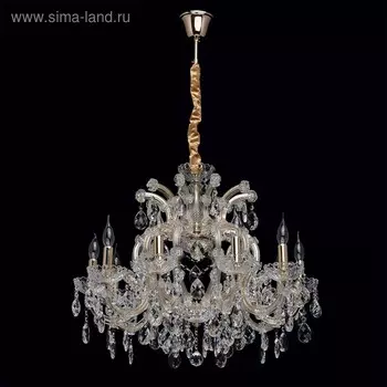 Люстра «Одетта», 10x60Вт Е14, золото