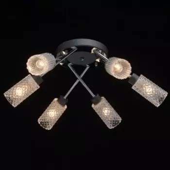 Люстра "Олимпия", 6x40Вт E14, цвет серый, хром