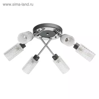 Люстра "Олимпия", 6x40Вт E14, цвет серый, хром