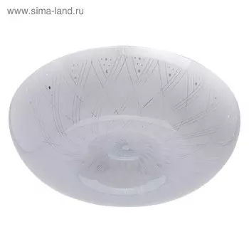 Люстра "Омега", 22Вт LED, цвет белый