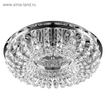 Люстра ONDA 7х40Вт G9, хром 55x15 см