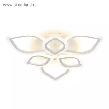 Люстра Original FA515, 126Вт LED, 7070лм, 3000-6400К, цвет белый, с ПДУ