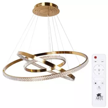 Люстра Orione 3 см, d 80 см, 1x160Вт LED