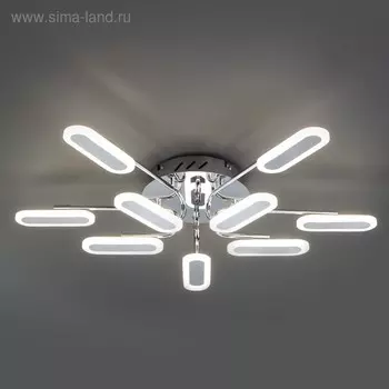 Люстра Osaka 88Вт LED 3300-6500К, 5500Лм хром