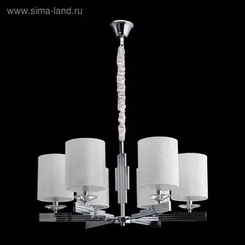 Люстра "Палермо" 6x40Вт E14 хром