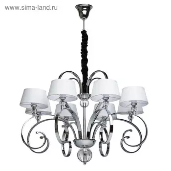 Люстра "Палермо" 8x40Вт G9 хром