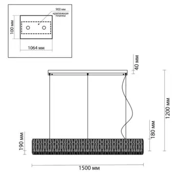 Люстра PANTA LED 60W 4000K 3269Лм