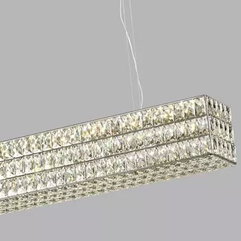 Люстра PANTA LED 60W 4000K 3269Лм