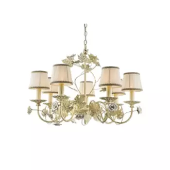 Люстра PAOLA 7x40Вт E14 бежевый, белый 65x65x50см