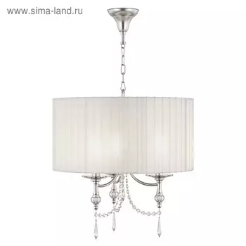 Люстра PARME 3x40Вт E14 белый 52x170см