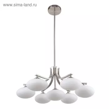 Люстра Pernetti, 7x40Вт G9, цвет никель