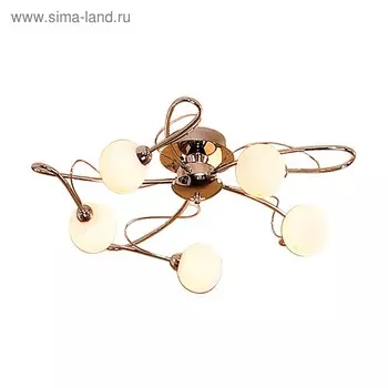 Люстра "Плутон" 5x40Вт G9 хром 39x29x14см