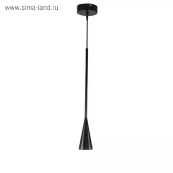 Люстра подвес CONICITA 1х40Вт E14, чёрный, белый 10x140 см