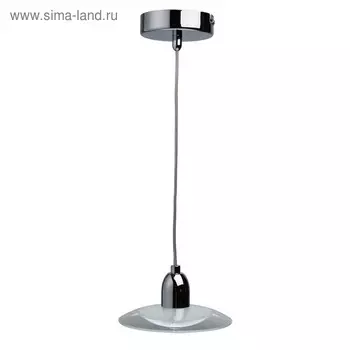 Люстра подвес "Гэлэкси" 1x4W LED хром 15x15x205см