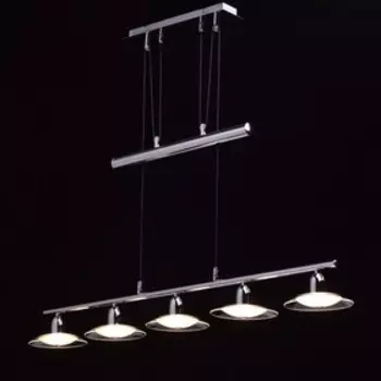 Люстра подвес "Гэлэкси" 5x4W LED хром 100x15x365см
