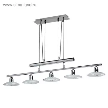 Люстра подвес "Гэлэкси" 5x4W LED хром 100x15x365см