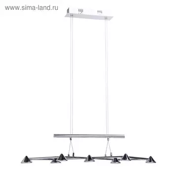 Люстра подвес "Гэлэкси" 7x4.85W LED хром 90x31x183см