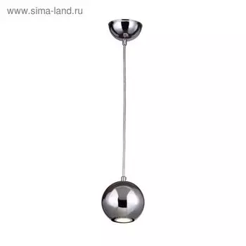 Люстра подвес Giallo 1xGU10 LED 4W хром 12x12x112 см