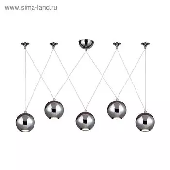 Люстра подвес Giallo 5xGU10 LED 4W хром 12x12x150 см