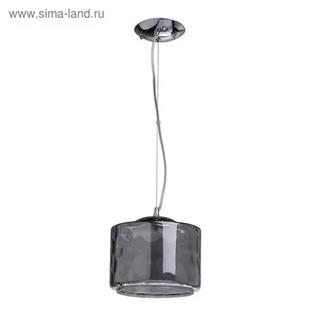 Люстра подвес "Клэр" 1x15W LED хром 20x20x204см